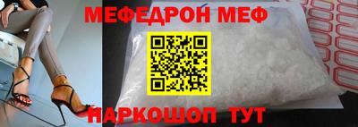 кокс Будённовск