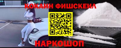 гашик Бугуруслан