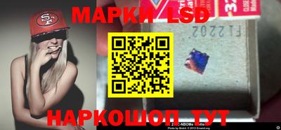 кокаин Бузулук