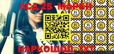 кокс Будённовск