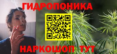 кокаин Бузулук