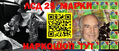 гашик Бугуруслан