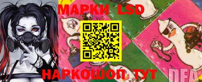 кокс Будённовск