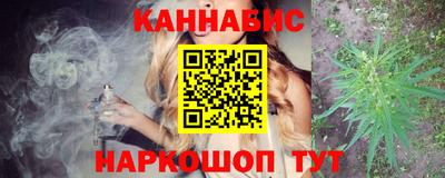 гашик Бугуруслан