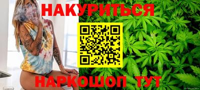гашик Бугуруслан