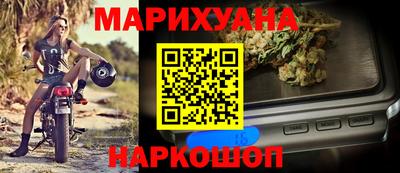 кокаин Бузулук