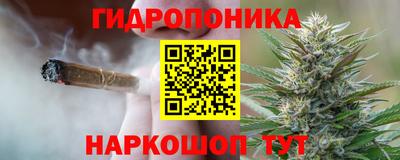 кокаин Бузулук