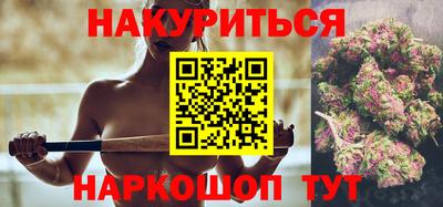 гашик Бугуруслан
