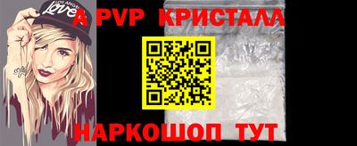 гашик Бугуруслан