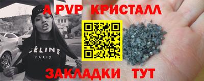 кокаин Бузулук