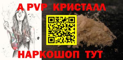гашик Бугуруслан