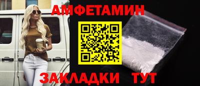 гашик Бугуруслан