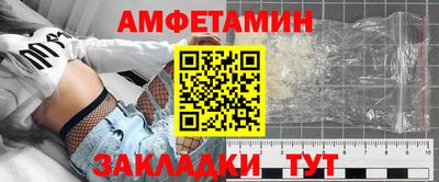 гашик Бугуруслан