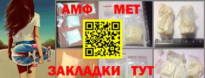 гашик Бугуруслан