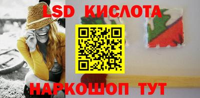 кокс Будённовск