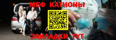 кокс Будённовск