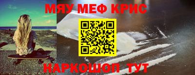 кокс Будённовск